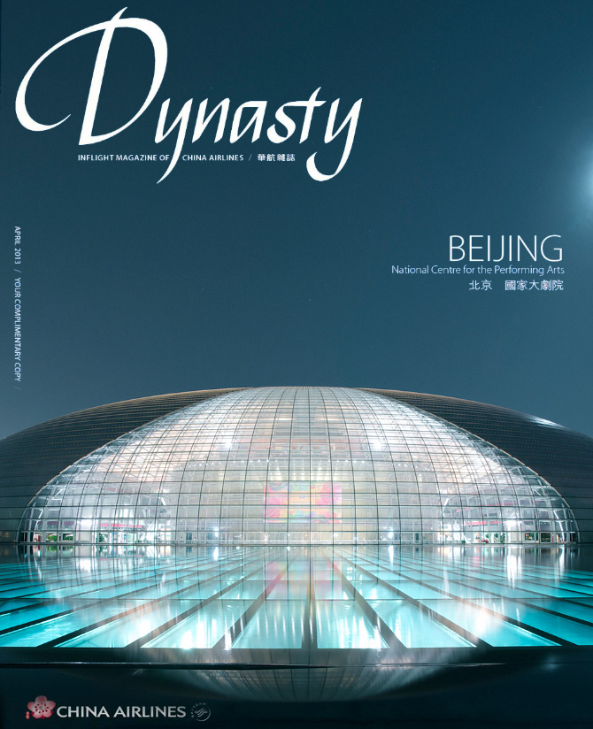 Dynasty-Beijing-april