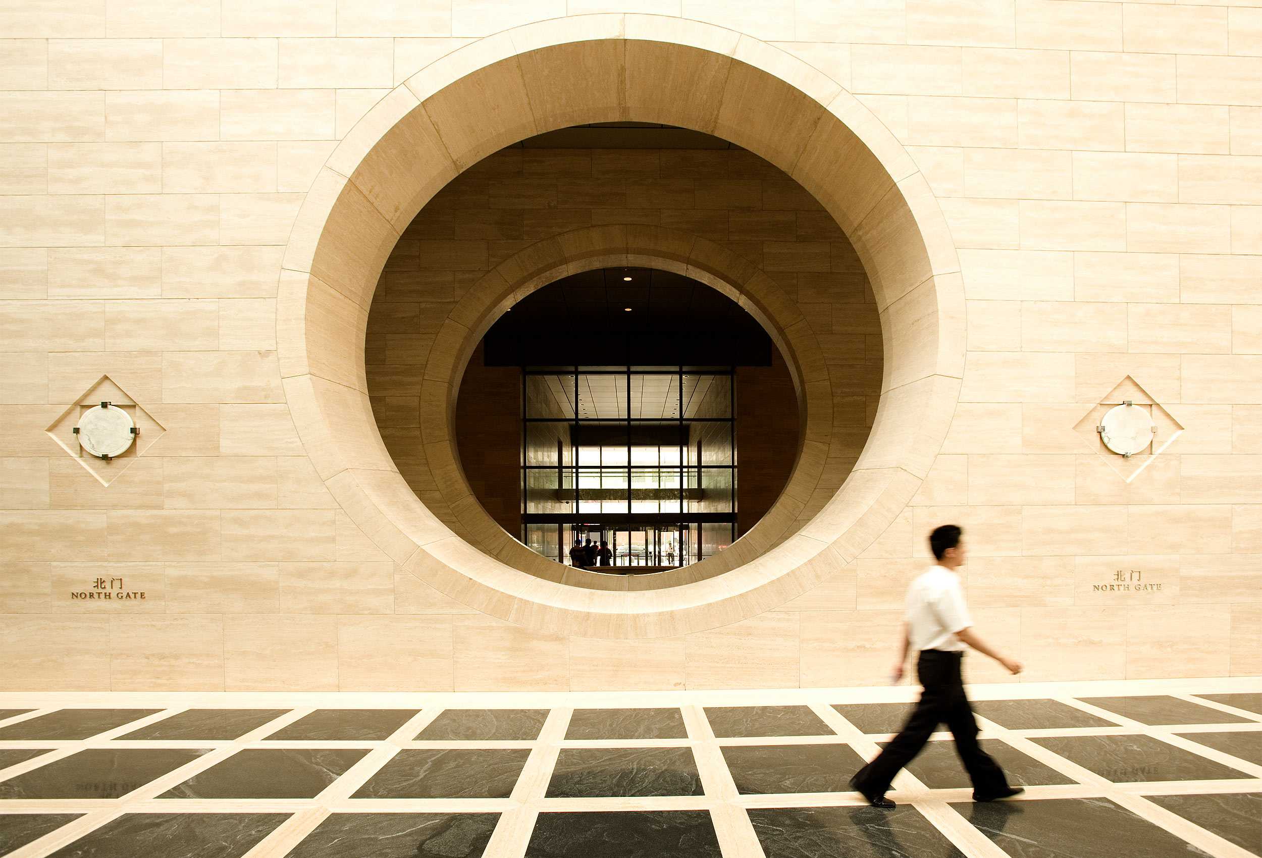 Bank of China HQ / Pei Partnership